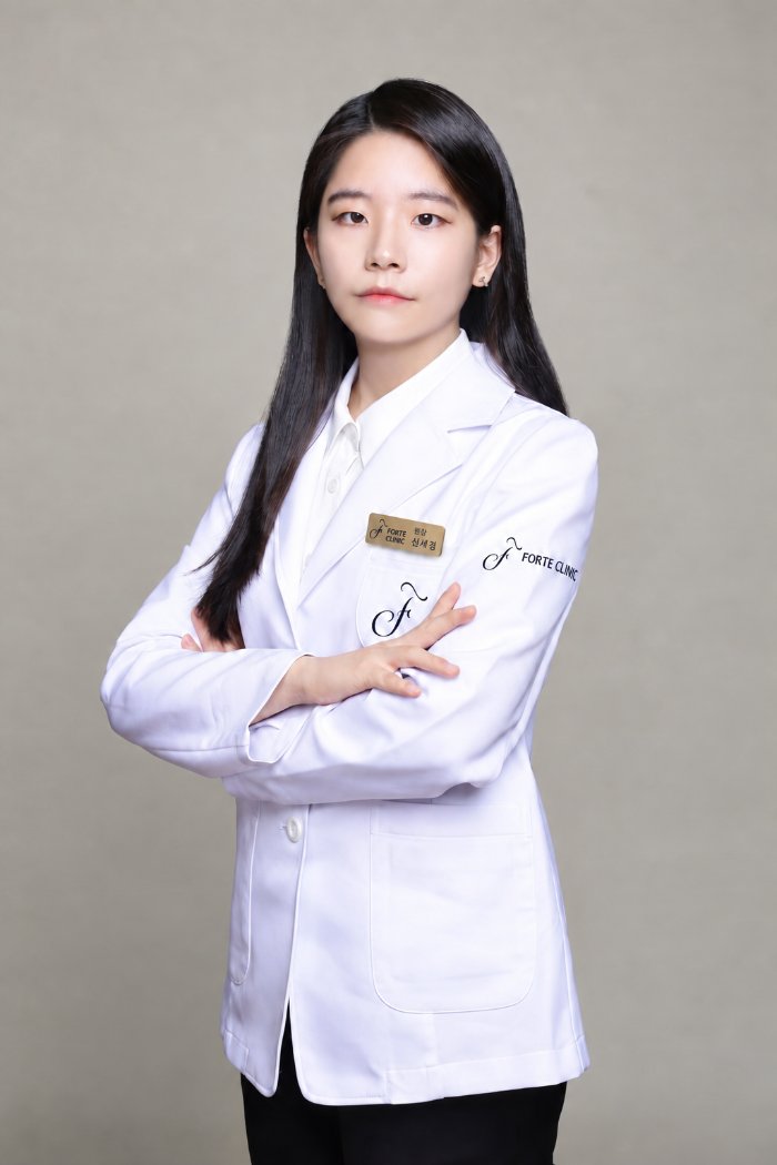 Forte Clinic 申世京 院長