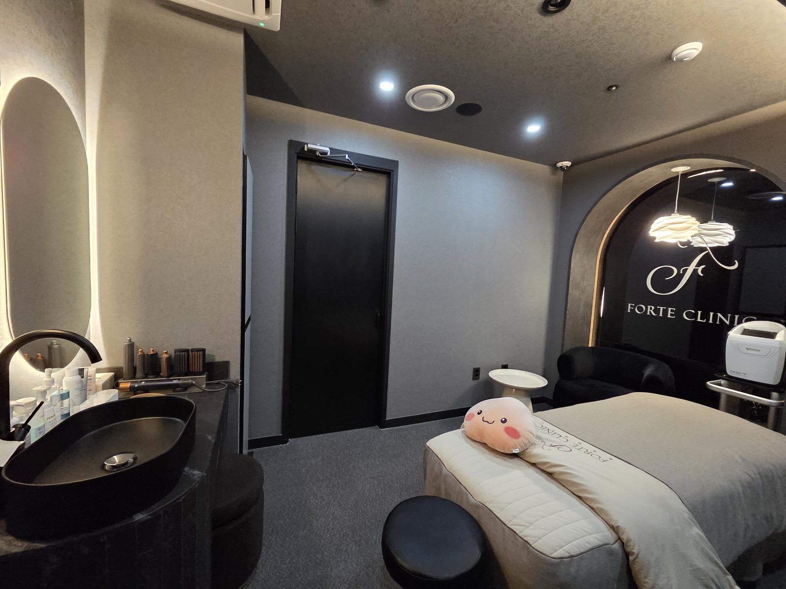 Forte Clinic 私人療程室
