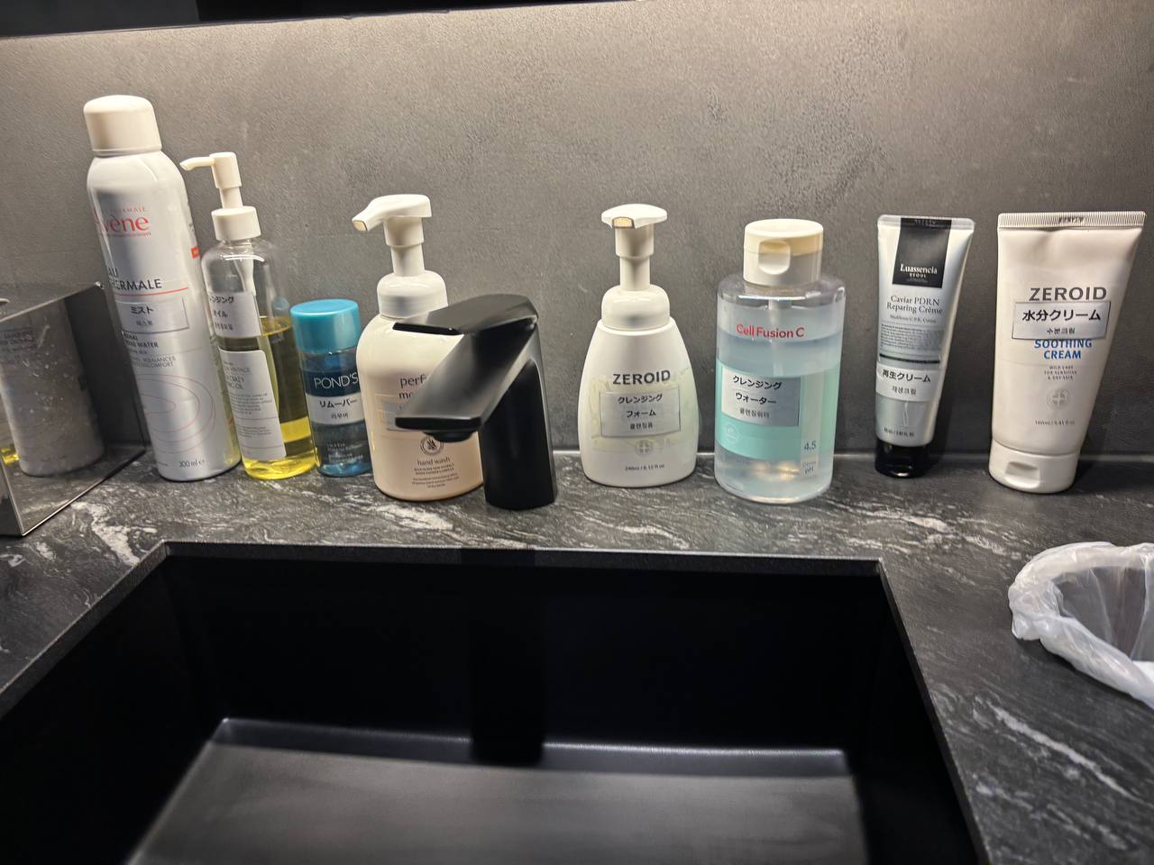 Forte Clinic 護膚備品