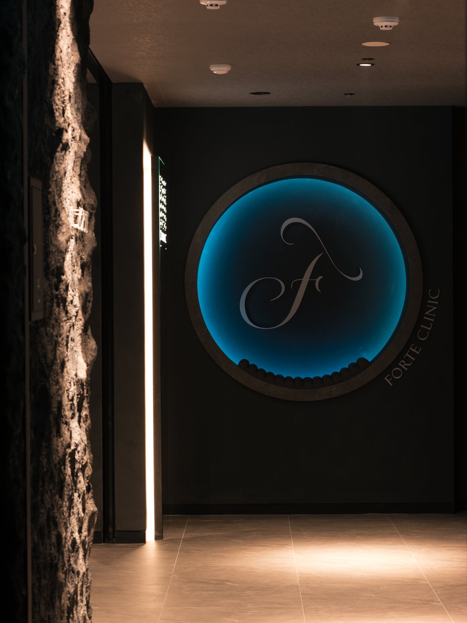 Forte Clinic 江南驛三 招牌入口